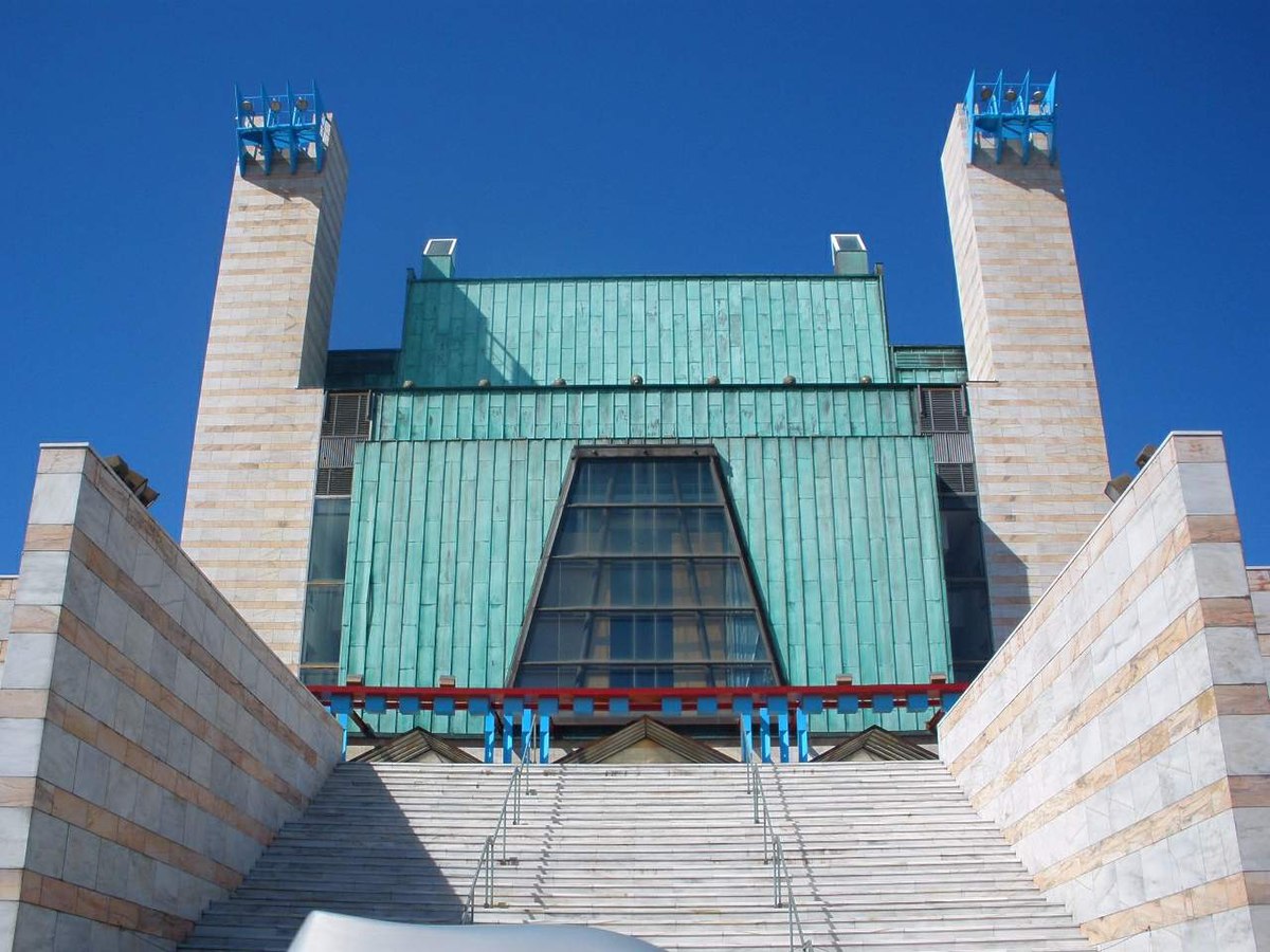 PIE DE FOTO: PALACIO DE FESTIVALES DE SANTANDER DONDE SE UBICA LA SEDE DEL SRECD