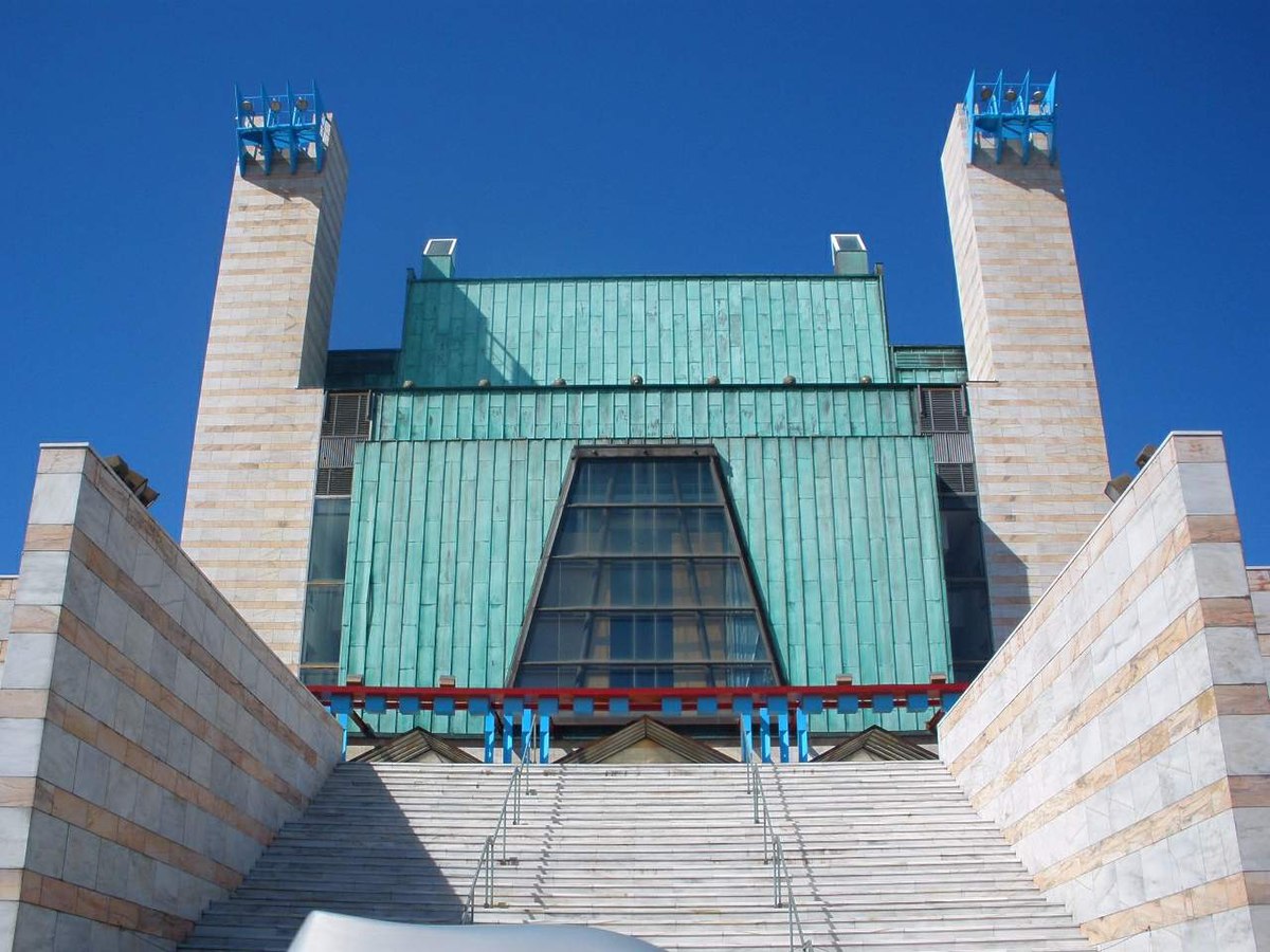 PALACIO DE FESTIVALES