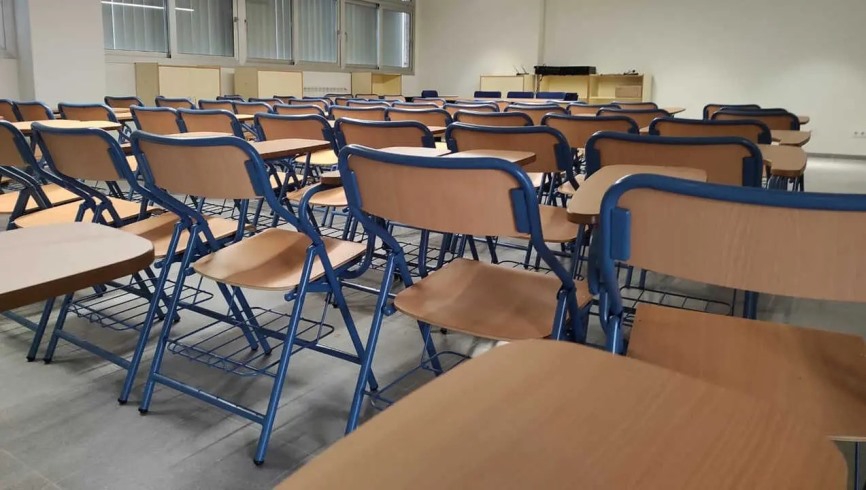 Aula