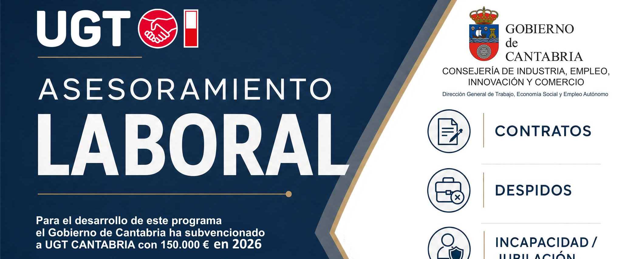ASESORAMIENTO LABORAL